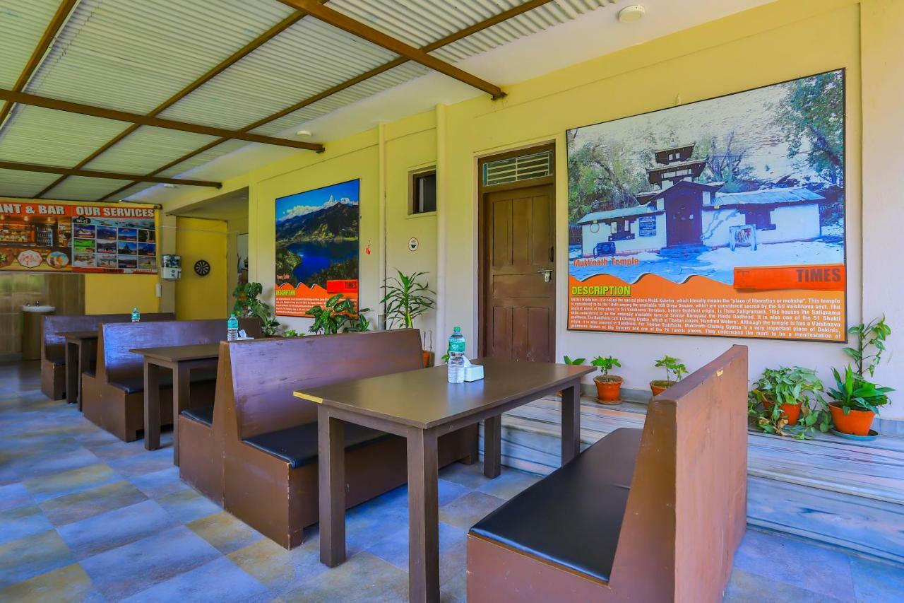 Oyo 575 Api Suites Pokhara Extérieur photo